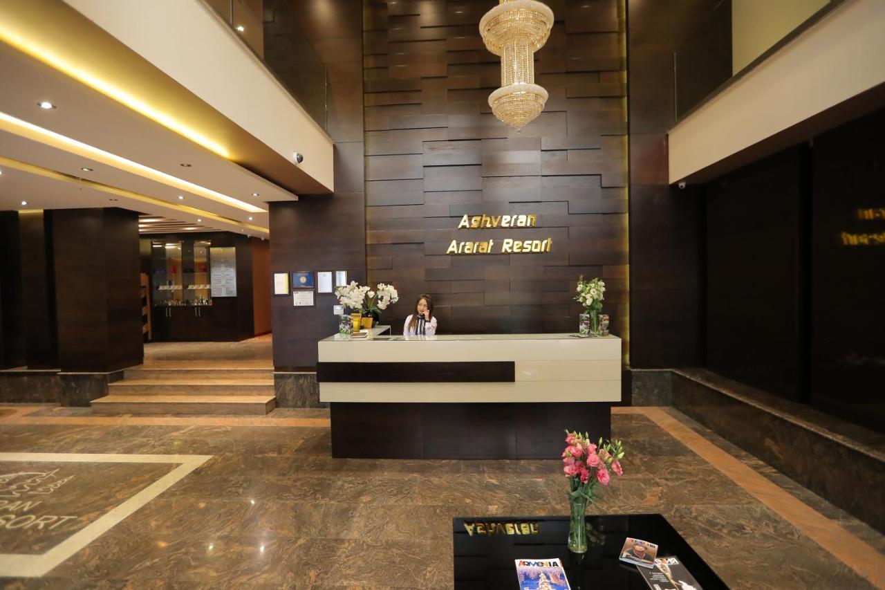 Arzakan Aghveran Ararat Resort Hotel المظهر الخارجي الصورة