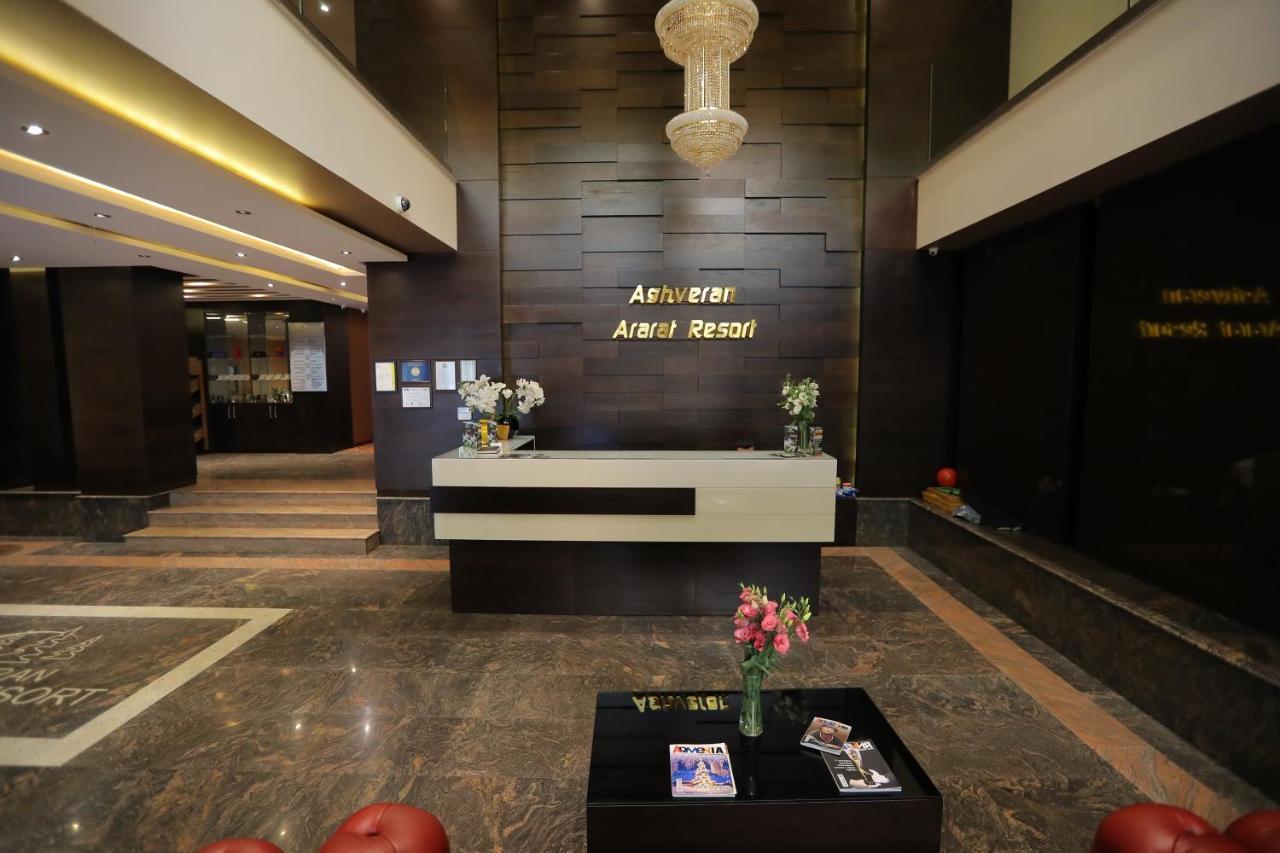 Arzakan Aghveran Ararat Resort Hotel المظهر الخارجي الصورة