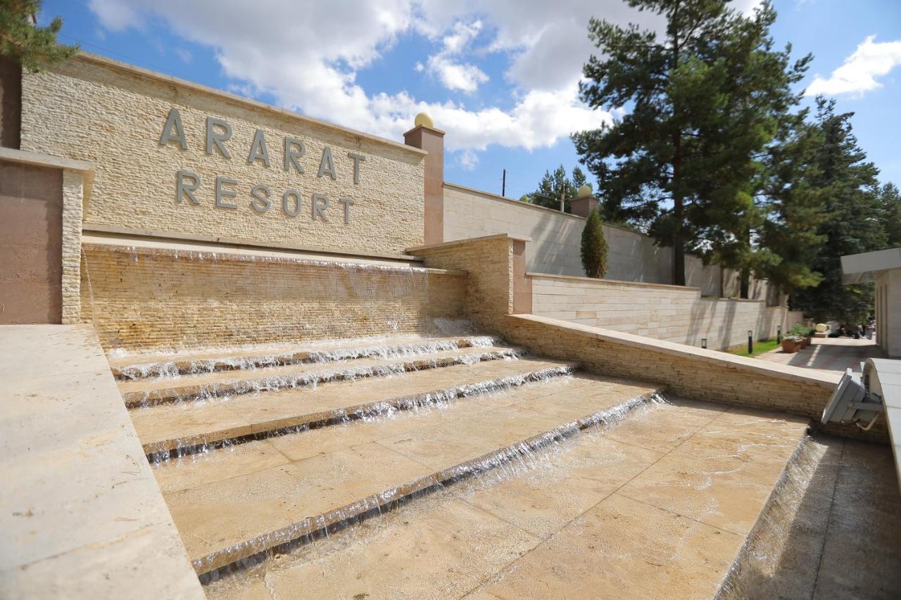 Arzakan Aghveran Ararat Resort Hotel المظهر الخارجي الصورة